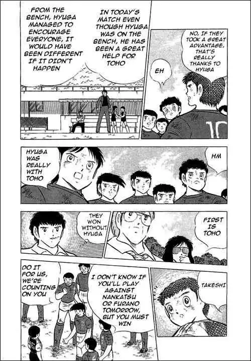 Captain Tsubasa Chapter 70 32